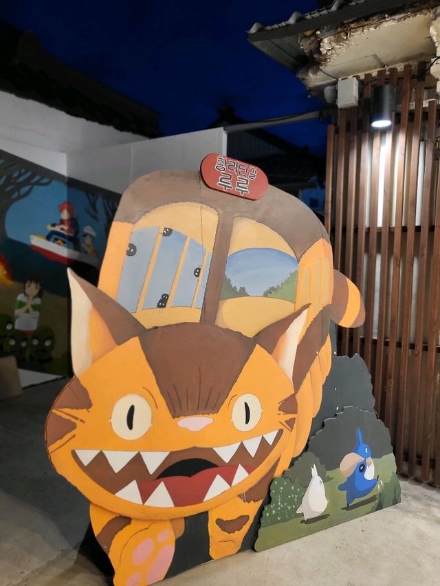 경주여행코스로 추천하는 일본감성 소품샵