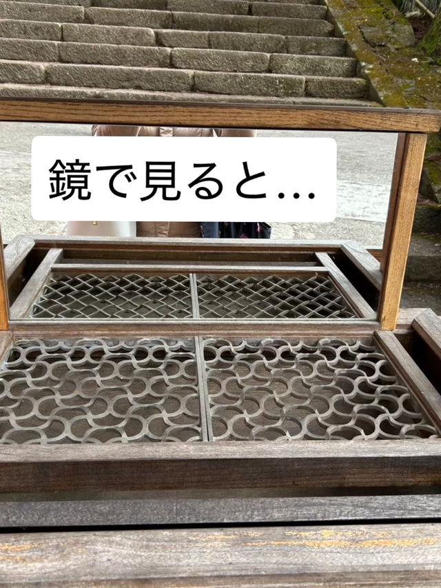 岐阜🎗️飛騨高山】聖地巡礼‼️君の名はの有名シーンに登場する、あの神社⛩️🎬