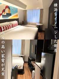 【横浜観光に便利なホテル】シタディーンハーバーフロント横浜