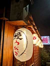 #大東屋日式料理棒球旗艦店-雲林縣斗六市