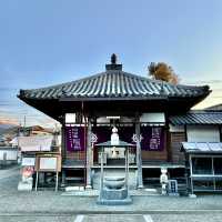 🇯🇵【愛媛県】四国八十八ヶ所霊場 第63番札所 密教山 胎蔵院 吉祥寺