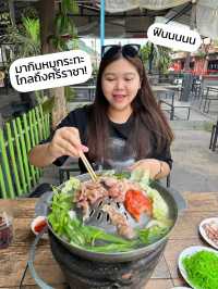 🥓 พิกัดร้านลับ หมูกระทะ ที่อร่อยที่สุดในศรีราชา!😋