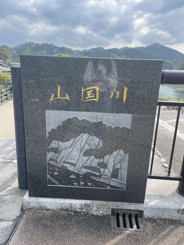 大分穴場スポット⭐️