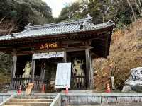 🇯🇵【愛媛県】四国八十八ヶ所霊場 第58番札所 作礼山 千光院 仙遊寺