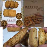 尖沙咀君蘭麵包廠性價比高