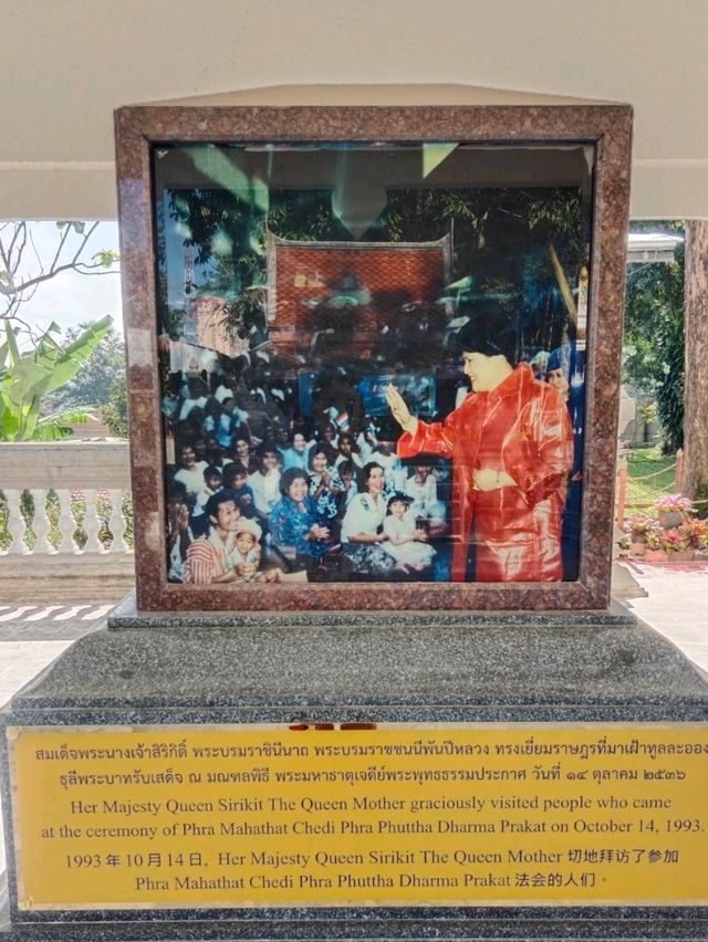 วัดพุทธาธิวาส