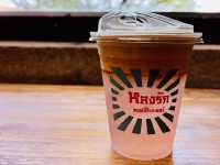 หลงรักคาเฟ่ คาเฟ่ไม่ลับที่คุณจะรัก