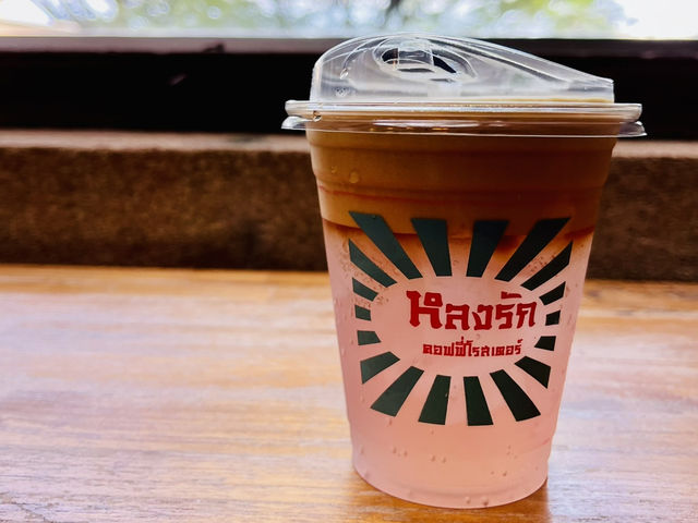 หลงรักคาเฟ่ คาเฟ่ไม่ลับที่คุณจะรัก