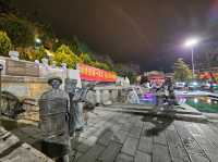 เมืองโบราณตู๋เค่อจง 
