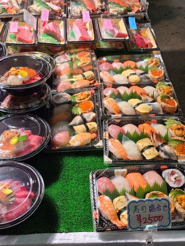 Osaka Kizu Market