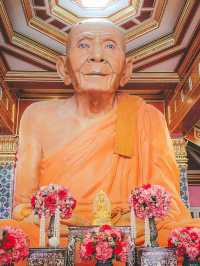 วัดยางใหญ่ (ตาพรานบุญ)