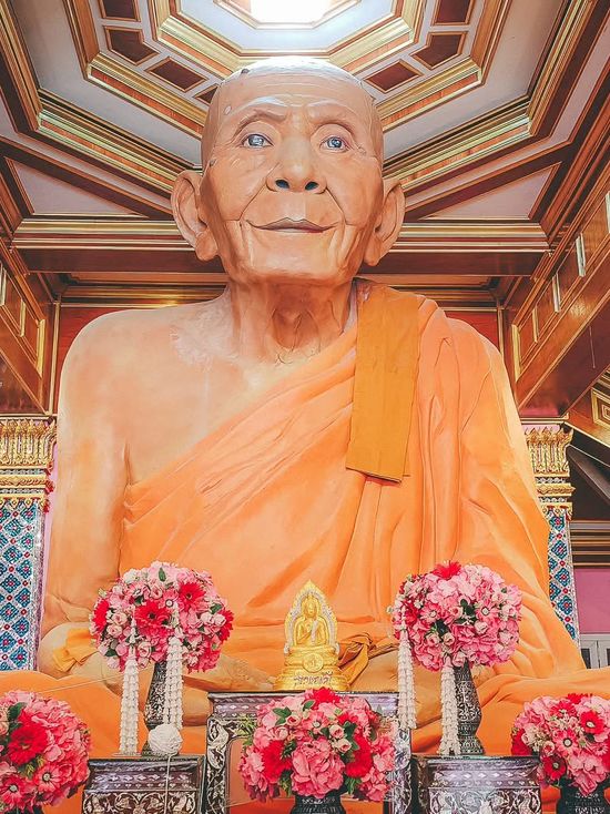 วัดยางใหญ่ (ตาพรานบุญ)