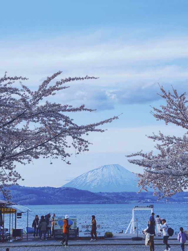 🇯🇵 Japan – Hokkaido Trip : Lake Tōya