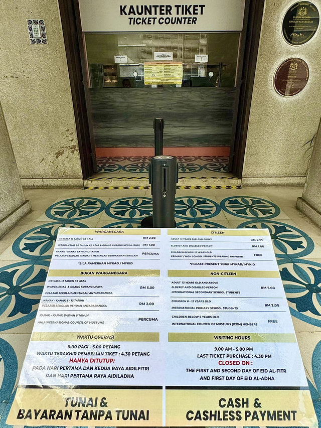 Muzium Negara — A Journey Through Malaysia’s History