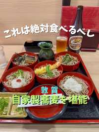 【敦賀】自家製のお蕎麦を楽しむ