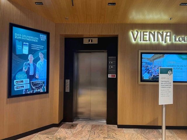 維也納機場貴賓室 Vienna Lounge，豪華程度堪比五星酒廊