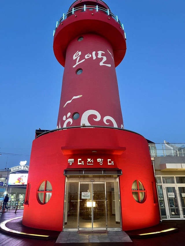 오이도 빨간등대, 노을과 야경이 모두 완벽했던 하루
