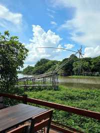 บางชาม