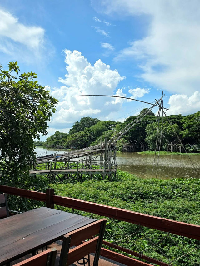 บางชาม