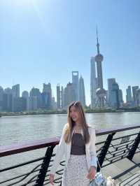 ถ่ายรูปเล่นที่ North Bund