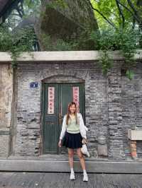 เดินเล่นย่านเก่า Qinghefang