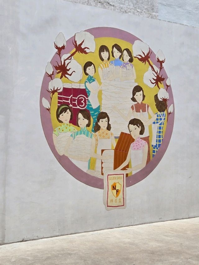 南豐紗廠：了解香港紡織業歷史+ 親親狗狗