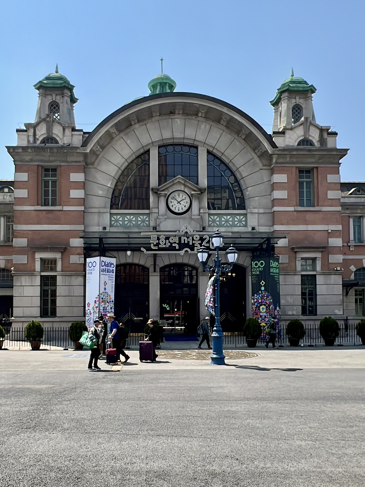 稀覯本『ソウル文化財大観』 発行元 ソウル特別市（1987年6月刊行） Katsukawa Shunshō 勝川春章 - Eastern Brocade of One Hundred