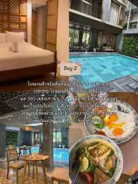 เที่ยวเวียดนามด้วยงบ 15,000บาท✨🇻🇳🩷