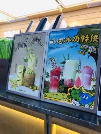換了新包裝吉祥物的茶飲店🥰