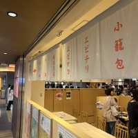 【京都】京都駅グルメ🍴糀 幸福飯店