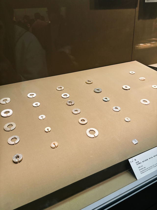 Nanjing Museum