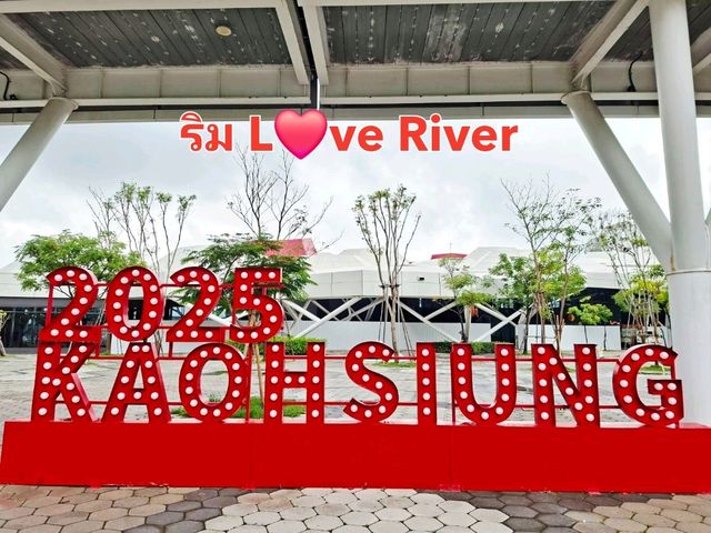 ชมอาคารสสยริม L❤️ve River