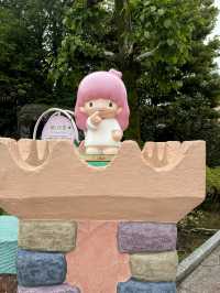大分県　ハーモニーランド