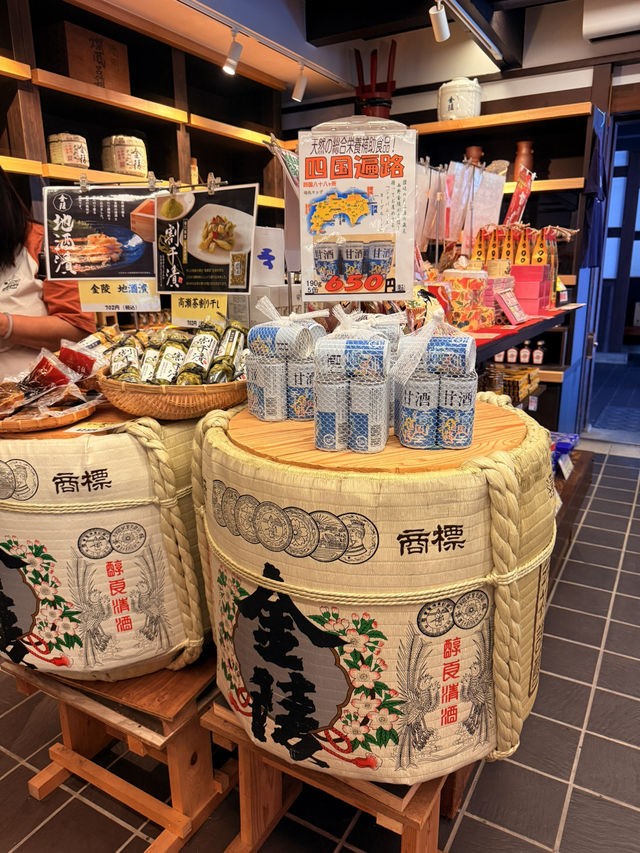 香川｜愛清酒朋友的天堂 琴平町超有趣清酒博物館