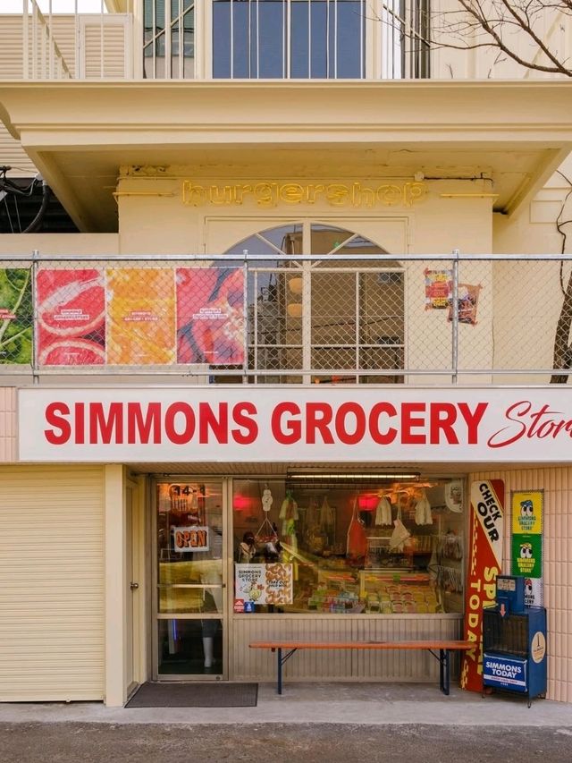 Simmons Grocery
