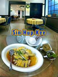 Dining Like a Local: Sin Hup Kee’s Best Dishes Uncovered.