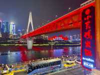 เดินเที่ยว กิน ถ่ายรูป ย่าน Hongyadong