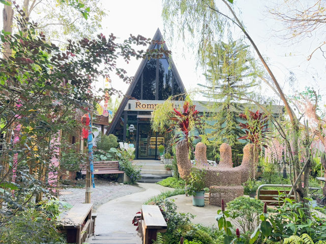 ร่มประดู่ คาเฟ่