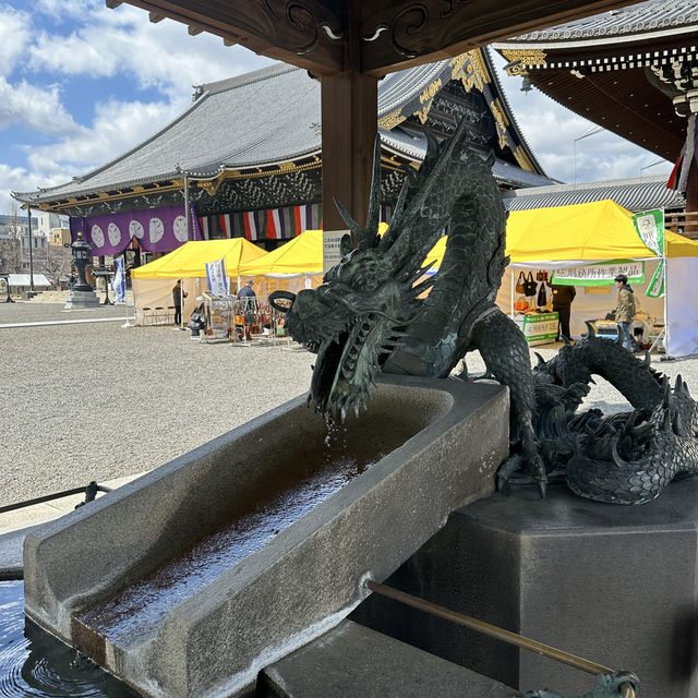 Higashi Hongan-ji Temple