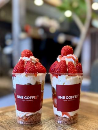[Chuyến đi Yamaguchi] Một quán cà phê truyền thống Nhật Bản với bầu không khí tuyệt vời☕️