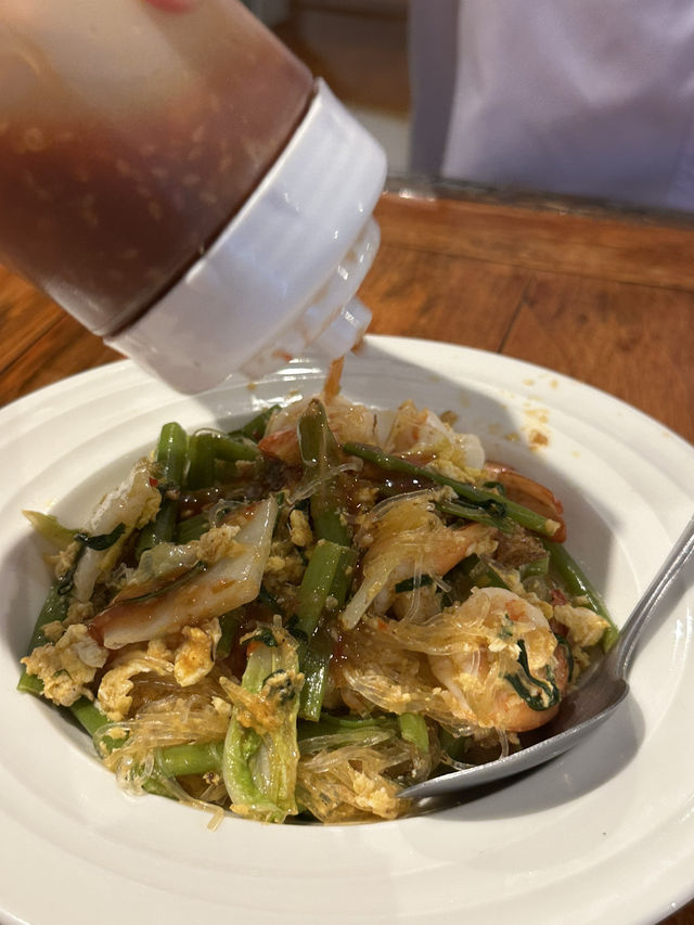 ร้านเนื้อหอม