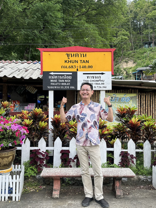 สัมผัสตำนานรถไฟสายประวัติศาสตร์ ท่ามกลางธรรมชาติ
