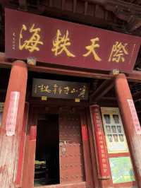 寒山寺｜遙望「鐘樓」，別漏掉啊！