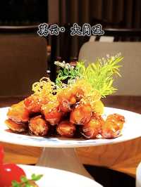 百億富豪私廚掌陀 精緻巧手潮州菜x粵菜