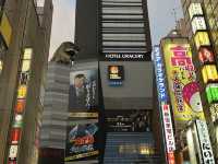 Hotel Gracery Shinjuku (新宿格拉斯麗酒店)