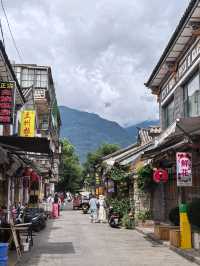 The Beauty of Dali Old Town