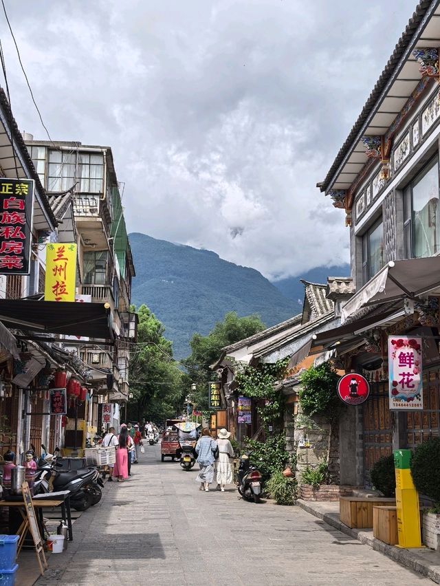 The Beauty of Dali Old Town