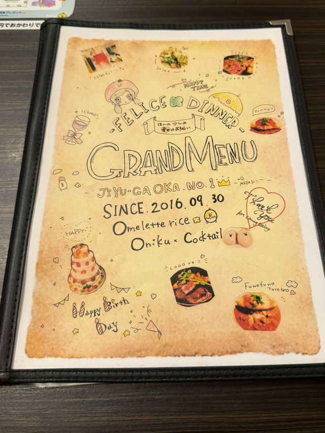 【東京観光】˗ˏˋ 食べると幸せ訪れる⁈とろふわオムライス🐣ˎˊ˗