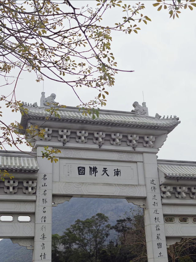 Lantau Island (大屿山), Hong Kong