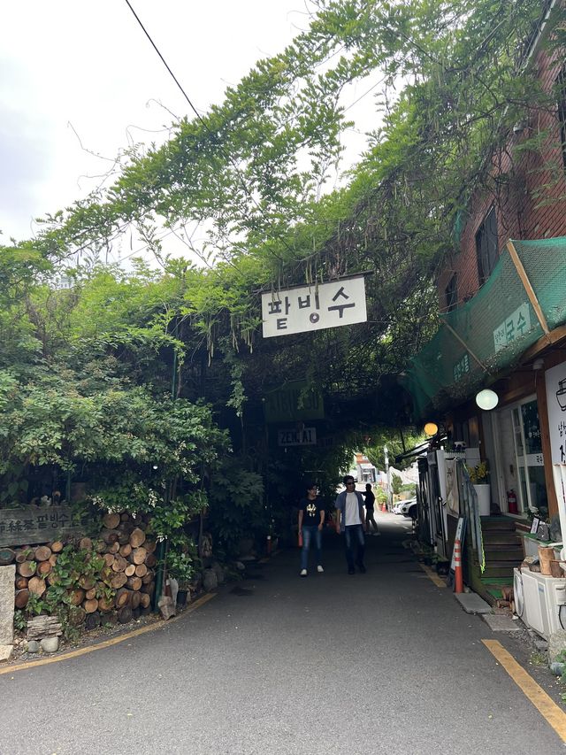 Namcheon Green Tea Patbingsu – Busan